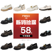 (This years new picks for missed benefits) Womens shoes 2022 Spring new light mouth One foot heel of a single shoe woman