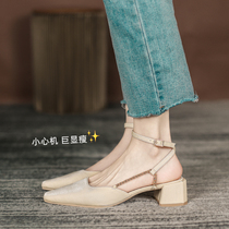 FXSO Square Alley Single Shoes Woman New 2022 Spring Summer Retro Style Fairy Wind Baotou Coarse Heel Sandals