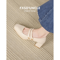 FXSO square alley 2022 spring new late evening wind gentle high school coarse heel retro shallow mouth 100 lap Mary Jane womens shoes