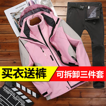Winter outdoor Tide brand clothes men and women three-in-one two-piece waterproof thick warm mountaineering clothes suit suit