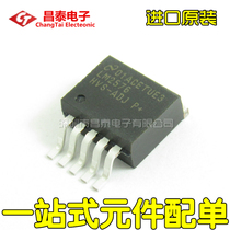 Imported original LM2576HVS-ADJ LM2576HVS TO-263 switching regulator 3A adjustable