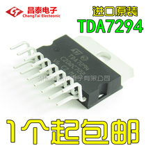 Imported original TDA7294 ZIP-15 power amplifier IC Linear-audio amplifier 100V 100W