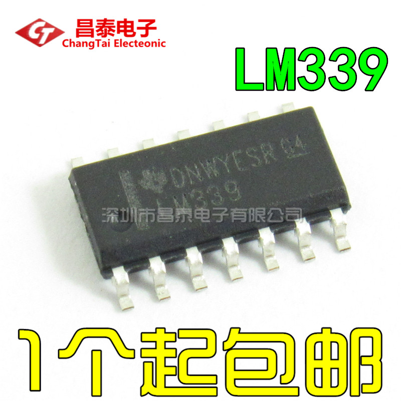 Patch LM339 LM339DR SOP-14 Four Channel High Precision Voltage Comparator New