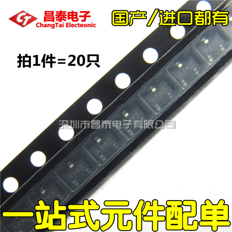 Domestic imports have BAV70 A4 A4W A4T 100V 215mA SOT-23 switch diode