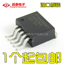 Imported original LM2576S-3 3 LM2576S TO-263-5 3 3V regulatory circuit Anti-voltage patch