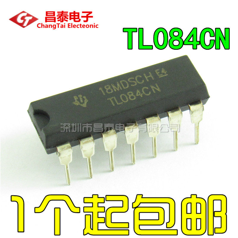 Imported domestic TL084 TL084CN DIP-14 Linear-Instrument Four Operating Amplifier JFET
