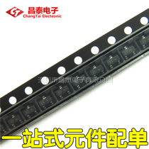 SMD triode MMBTA92LT1G A92 silk screen 2D PNP SOT-23 Brand New