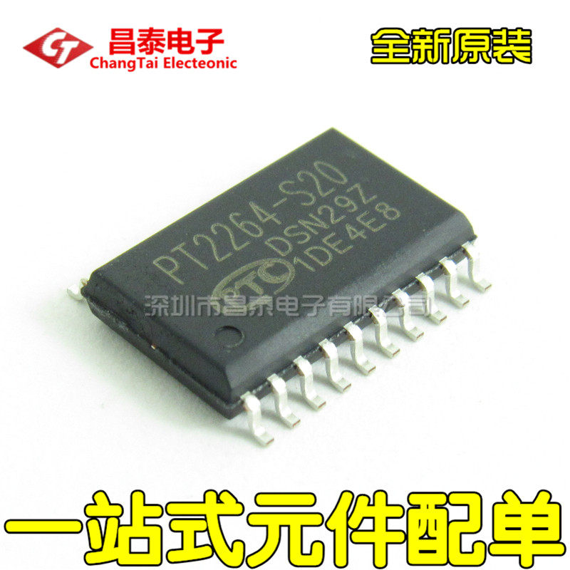New original dress PT2264-S20 PT2264 SOP-20 wireless remote control decode IC patch