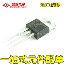 Imported original BTA06-600SW TO-220 Bidirectional Controlable Silicon 6A 600V Direct Plug Triode