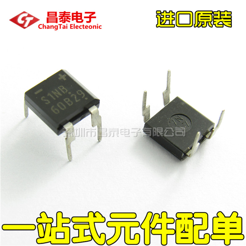 Rectification bridge S1NB60 S1NB80 DIP-4 1A 600V Bridge pile straight inserts imported original