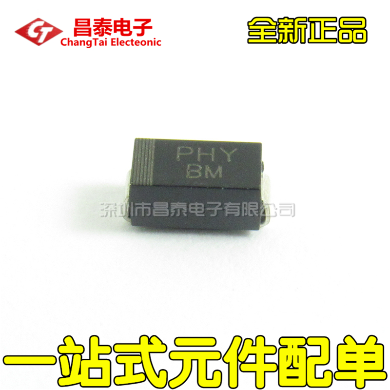 SMAJ15A SMA SMA SMA SMA SMA One-way TVS Tube DO-214AC