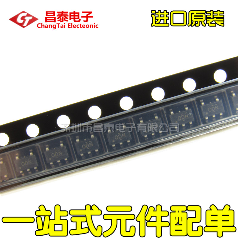 Original dress TLV70033DDCR online version printed 0DN ODN SOT-23-5 voltage regulator LDO fixed 3 3V 