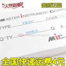 Fast recovery diode FR207 DO-41 2A 1000V inline diode brand new