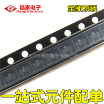 New original MMBT5551 silk print G1 SOT-23 (200-300) patch triodes