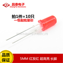 5MM F5 Red Red Red LED LED Light Round Head LED Red Ultra High Length 10