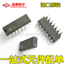 Imported original TL074CN TL074 DIP-14 quad operation amplifier FET input direct