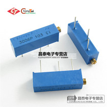 Multi-turn precision adjustable resistance 3006 potentiometer 50K 3006P-503 side adjustment electronic components