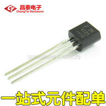 In-line transistor 2N4125 TO-92 200mA 30v 625MW PNP transistor brand new