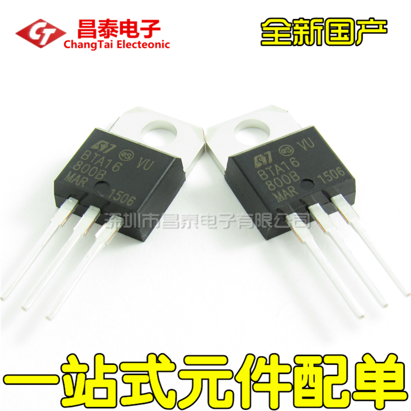 Bidirectional Semiconductor Control Rectifier BTA16-800B BTA16 TO-220 16a 800V In-Line Triode New