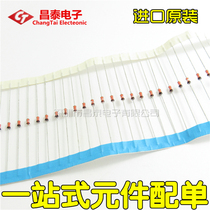 Imported original 1S1588 varactor diode IS1588 DO-35 in-line