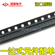 Patch BB179B silk printing C Ultra high frequency variable capacitor SOD-523 imported original