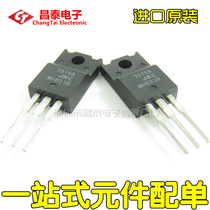 Imported original NJM 7915FA 7915A TO - 220F Tri - end linear regulator Direct Plug Triode