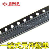 SMD diode 1N4148WT IN4148WT silk screen T4 SOD-523 0603 volume brand new