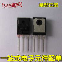 MOS field effect tube K50T60 IKW50N60T IGBT tube electric welding machine inverter 50A 600V