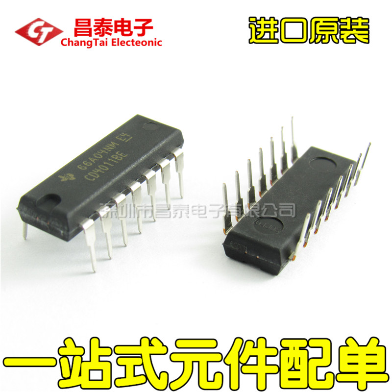 Imported original CD4011BE CD4011 DIP-14 CMOS four road input and non-door direct plug