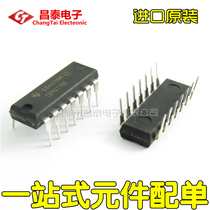 Imported original CD4011BE CD4011 DIP-14 CMOS four-way 2 input and non-door straight plug