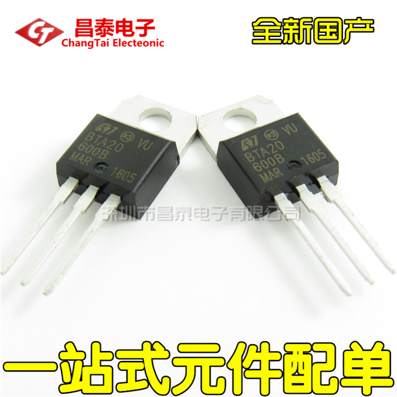 In-line transistor BTA20-600B BTA20 TO-220 Bidirectional Semiconductor Control Rectifier 20A 600V Brand New