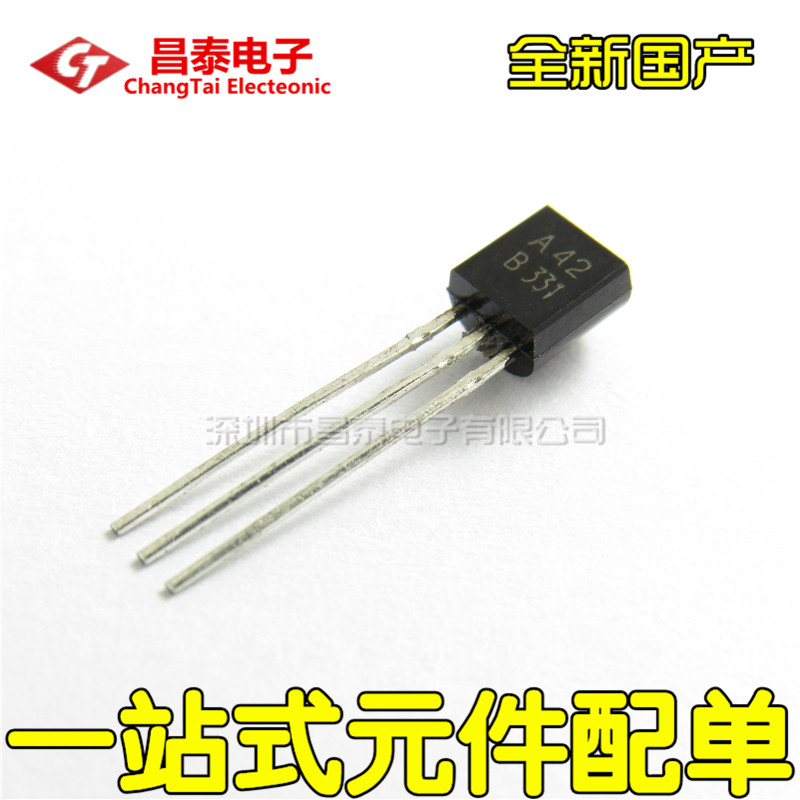 In-line triode A42 MPSA42 TO-92 0 5A 300V NPN power transistor 1K=40 yuan