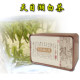 Tianmu Lake White Tea Liyang Mingqian New Tea
