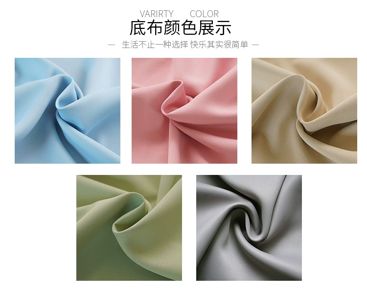 Hàn Quốc tăng gấp đôi rèm cửa ren tùy chỉnh màn sao rỗng rèm cửa phòng ngủ màu hồng công chúa sinh hoạt rèm cửa phòng xong - Phụ kiện rèm cửa dây buộc rèm cửa kim loại