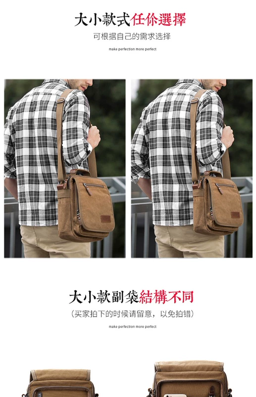 Đa chức năng túi chéo nam retro vai túi nam kinh doanh vải thường phiên bản Hàn Quốc của ba lô nhỏ Túi Messenger túi đẹp