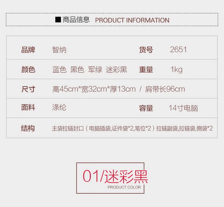 Sac pour homme - Ref 53674 Image 21