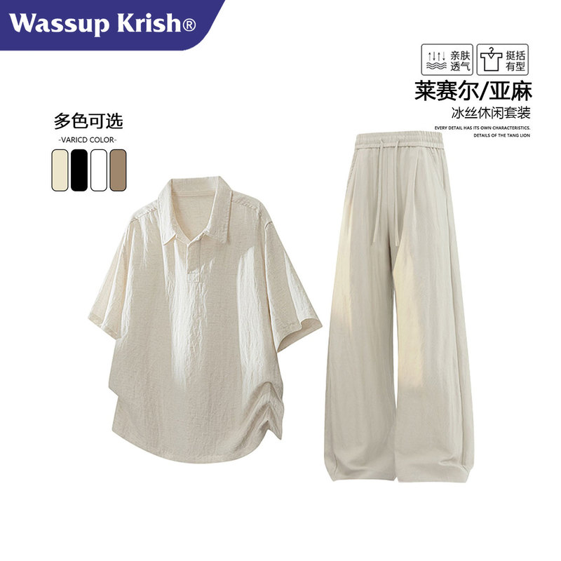 Wassup Krish Lyocell Tencel Linen Casual Suit for Men, Summer, Stylish T-Shirt Two-Piece Set