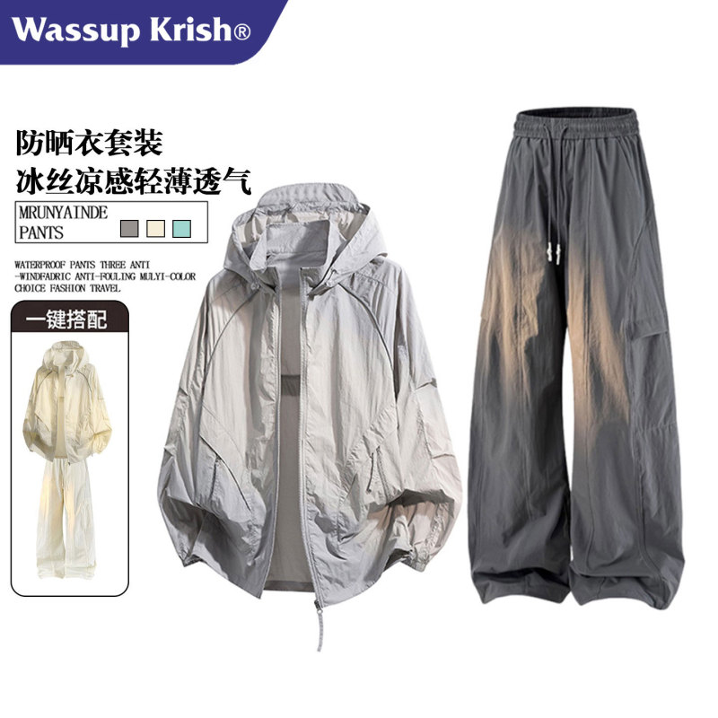 Wassup Krish Ice Silk Breathable Sports Anti-Uv Suit Men's Summer Sun Protection Clothing and Pants Set