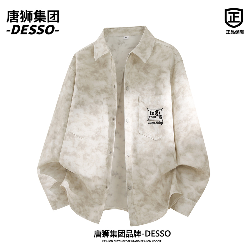 Tangshi Group Desso American-Style Tie-Dye Lapel Long-Sleeve Shirt for Men, New Spring Style, Cool Casual Shirt Jacket
