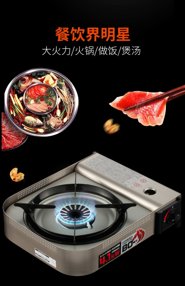 Nhật Bản nhập khẩu đá thung lũng cắm trại ngoài trời cầm tay loại thẻ gió hộ gia đình - Bếp lò / bộ đồ ăn / đồ nướng dã ngoại bếp khè mini
