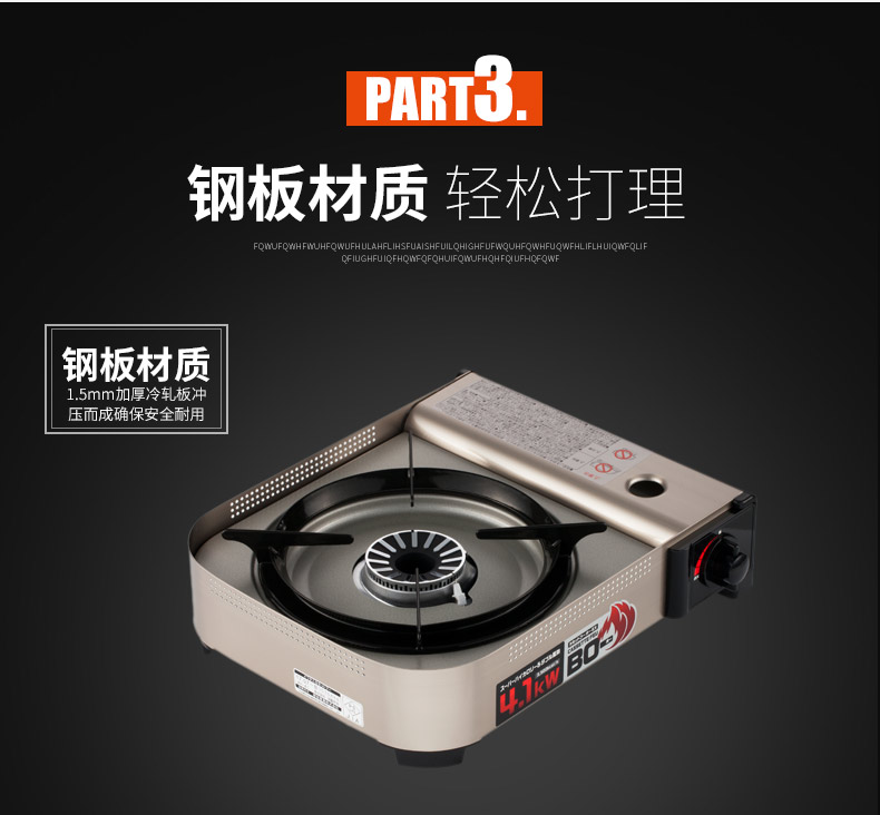Nhật Bản nhập khẩu đá thung lũng cắm trại ngoài trời cầm tay loại thẻ gió hộ gia đình - Bếp lò / bộ đồ ăn / đồ nướng dã ngoại bếp khè mini