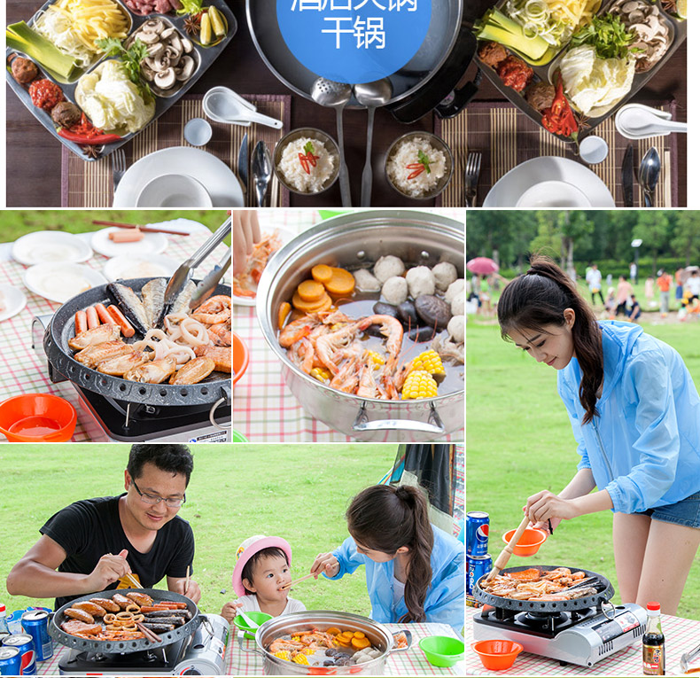 Bếp điện từ gia đình ngoài trời - Bếp lò / bộ đồ ăn / đồ nướng dã ngoại bếp nướng ngoài trời