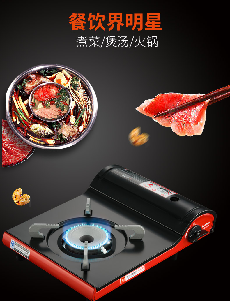 Bếp điện từ gia đình ngoài trời - Bếp lò / bộ đồ ăn / đồ nướng dã ngoại bếp nướng ngoài trời
