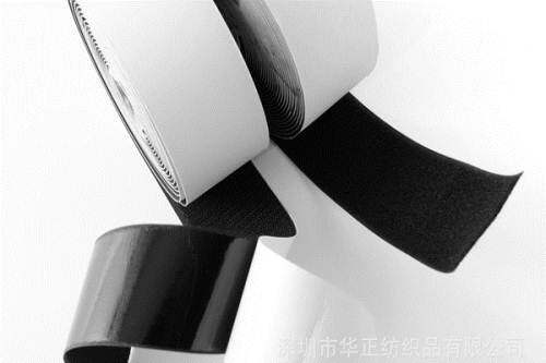 Adhesive Velcro 2cm Strong Velcro Belt Nylon Screen Window Mother Buckle Window Screen Velcro Hook Surface Hair Face Rice