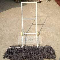 Hand-push mop truck trailer malls company special mop truck flatbed mop removable self-produced and sold