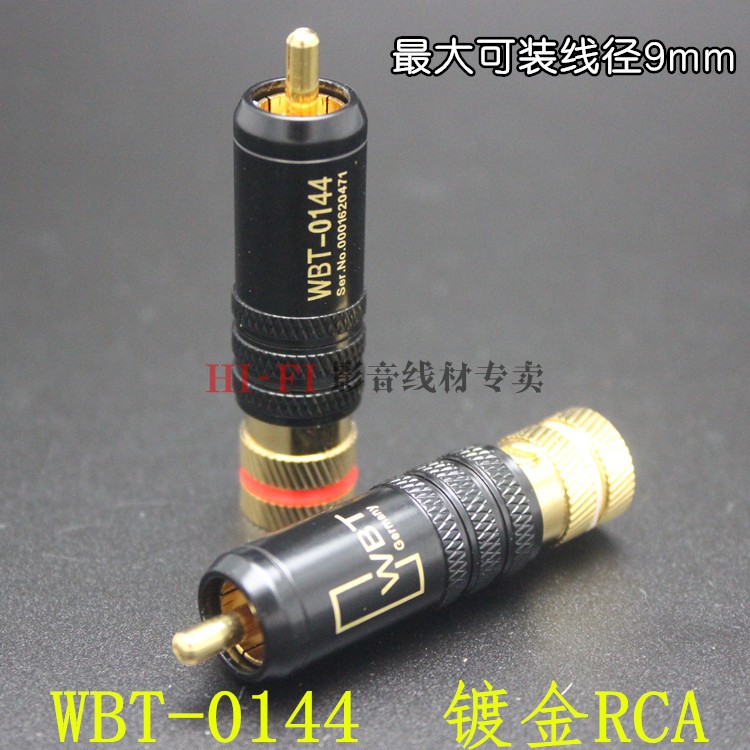German WBT-0144 Gold Plated Signal Wire Plug RCA Lotus Head Fever Audio Head Power Amplifier Signal Plug