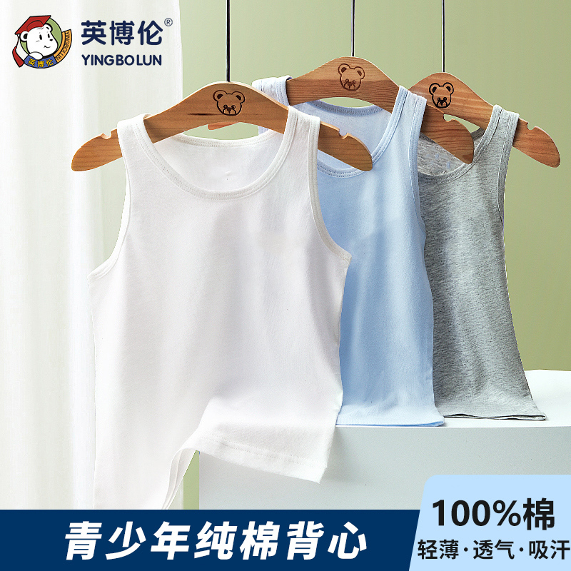 Junior High School and High School Boys' Vests, Pure Cotton, Thin Style for Teenagers, All-Cotton Inner Wear for Sleeping, Student Summer Tank Tops