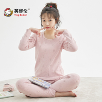 Autumn clothes long pants womens suits pure cotton junior high school students high school students thermal underwear big boys and girls sweaters sweaters trousers 14