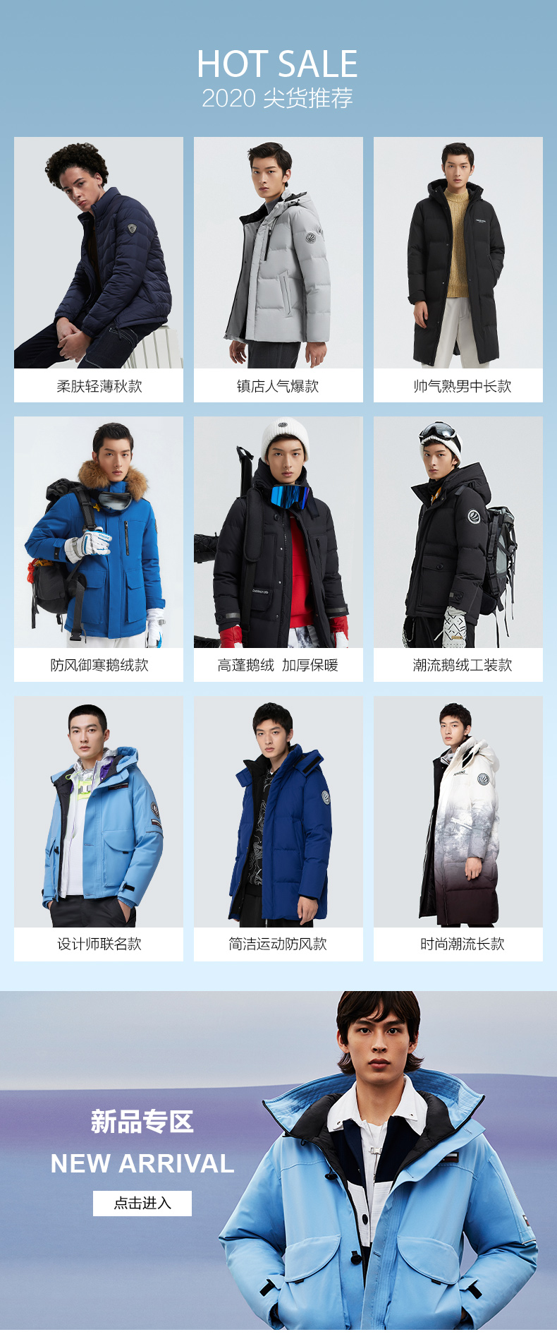 200908 Ассоциация без цена .jpg