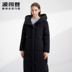 phụ nữ Bosden mới dài giản dị thời trang ấm áp xuống áo khoác mùa đông áo khoác B90141530DS màu rắn 